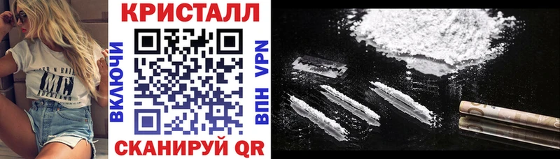 Купить закладки  Тайга  Амфетамин Розовый 