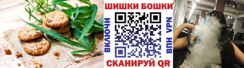 Купить где  Тайга  Cannafood марихуана 