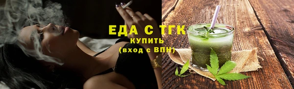 мет Ладушкин