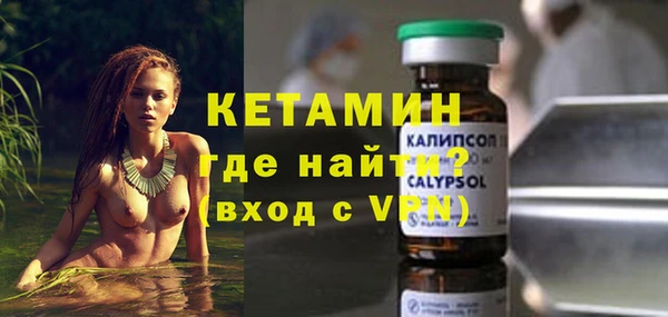 прущая мука Лагань