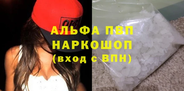мет Ладушкин
