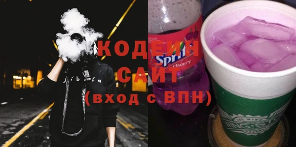 альфа пвп VHQ Лабытнанги