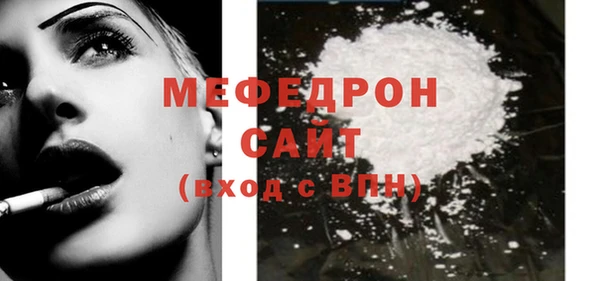 дурь Кукмор
