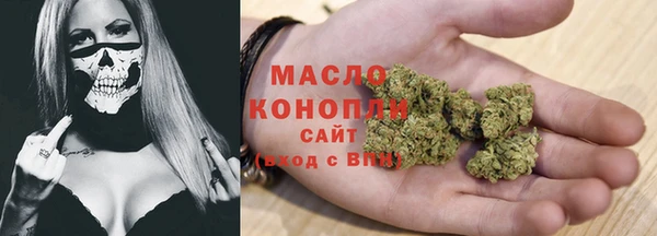 таблы Куйбышев