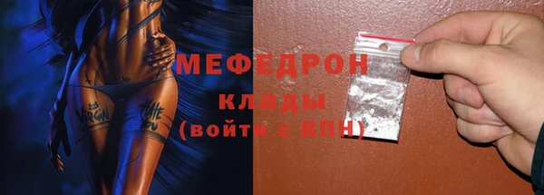 прущая мука Лагань