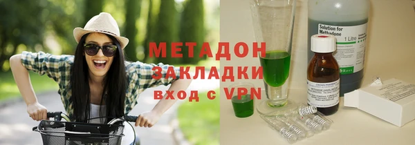 прущая мука Лагань