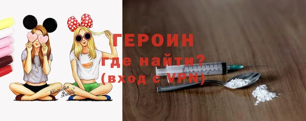 мет Ладушкин