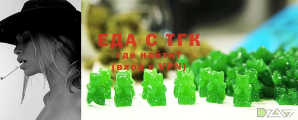 прущая мука Лагань