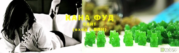 альфа пвп VHQ Лабытнанги