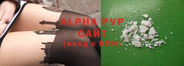 дурь Кукмор