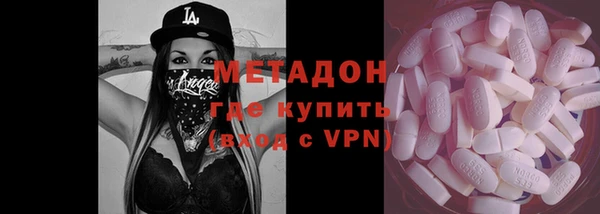прущая мука Лагань