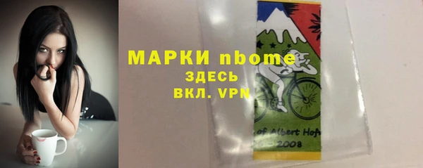 прущая мука Лагань