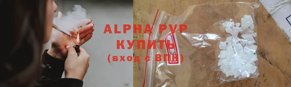 дурь Кукмор