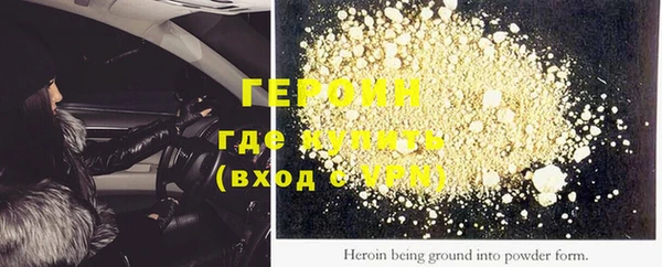 мет Ладушкин