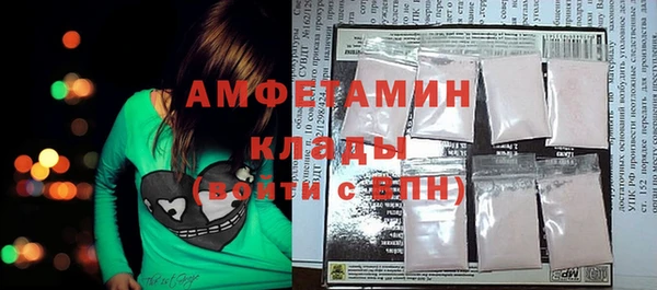прущая мука Лагань