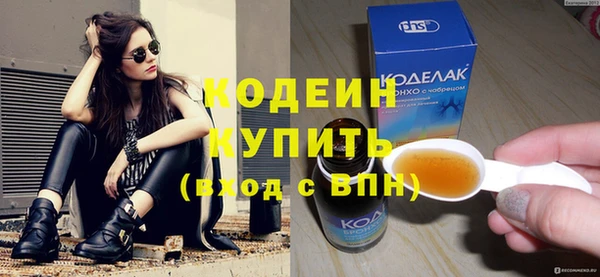 дурь Кукмор