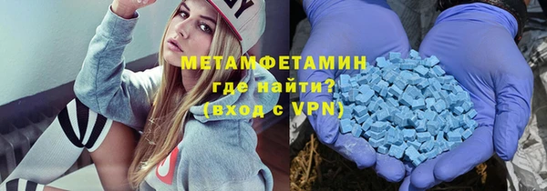 дурь Кукмор