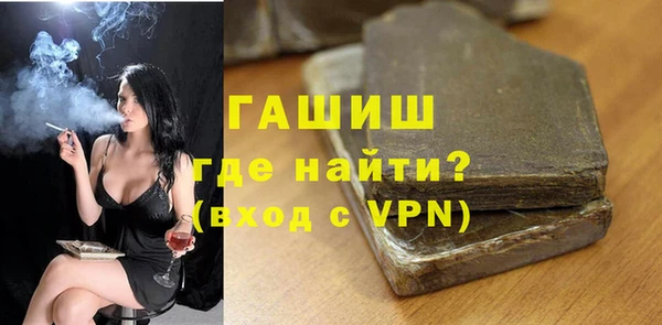мет Ладушкин