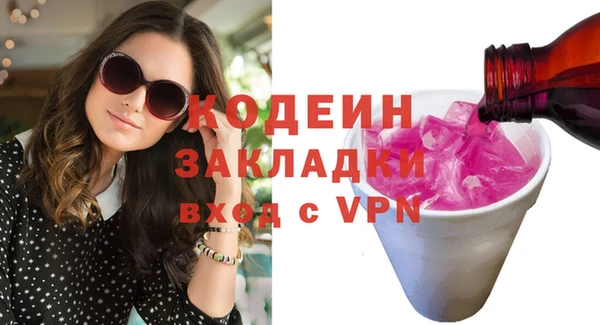 прущая мука Лагань